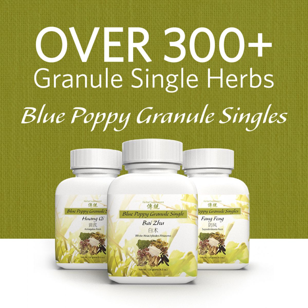 Blue Poppy Granule Singles