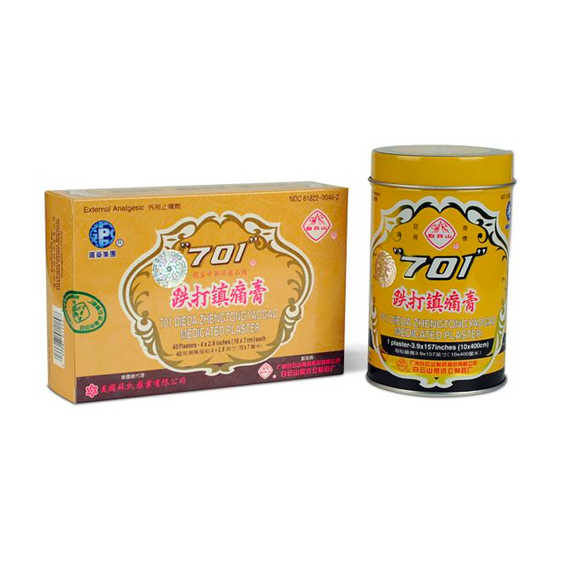 701 Dieda Zhengtong Yaogao Med Plaster