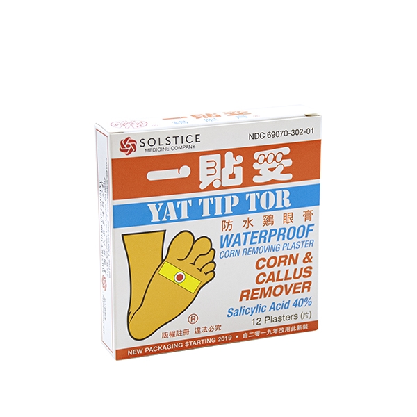 Yat Tip or Corn Plaster