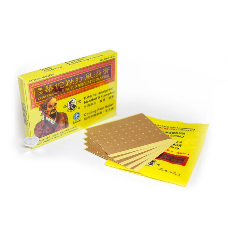 Hua Tuo Medicated Plasters