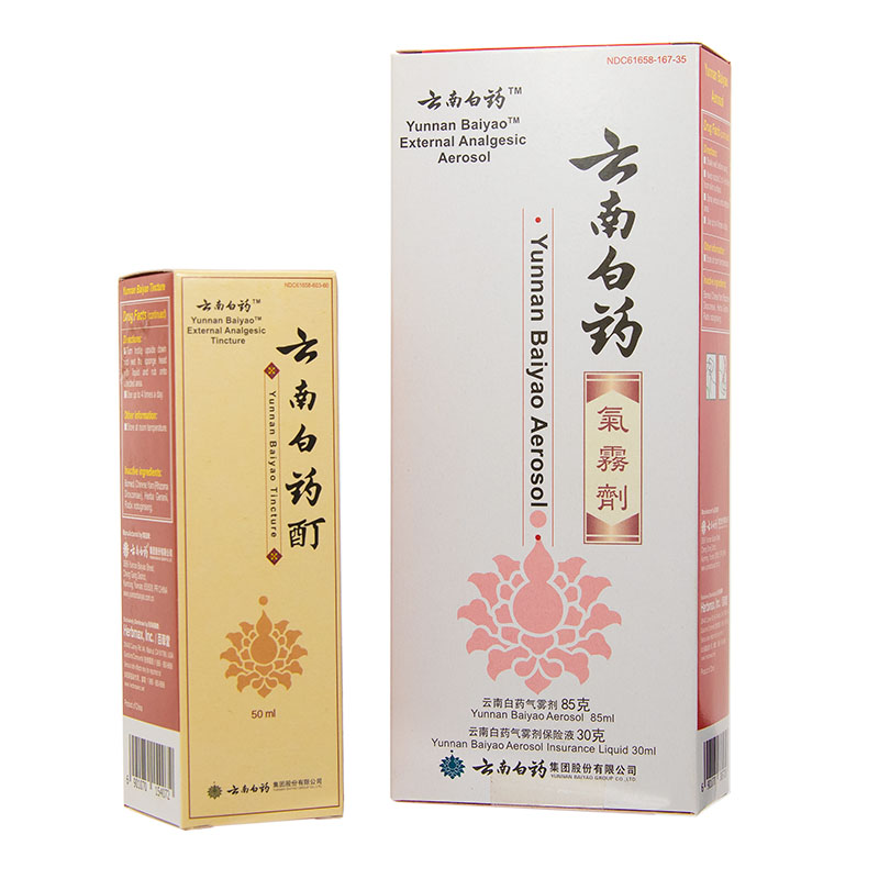 Yunnan Bai Yao Liniment