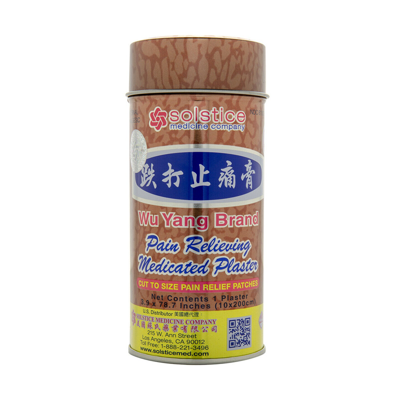 Wu Yang Medicated Plaster