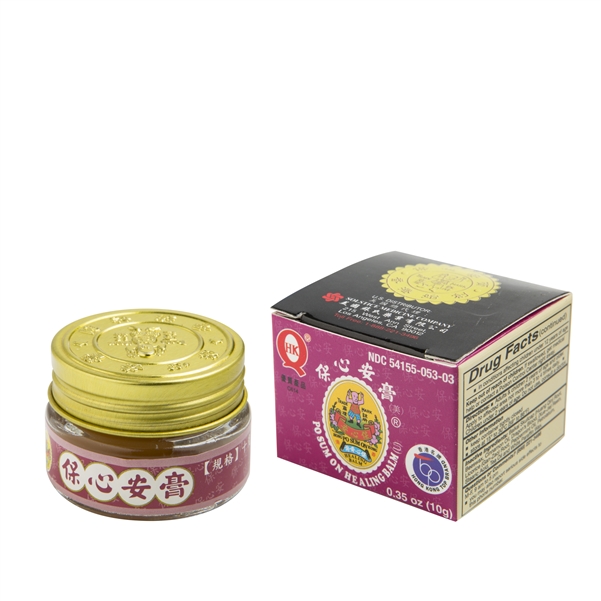 Po Sum On Healing Balm