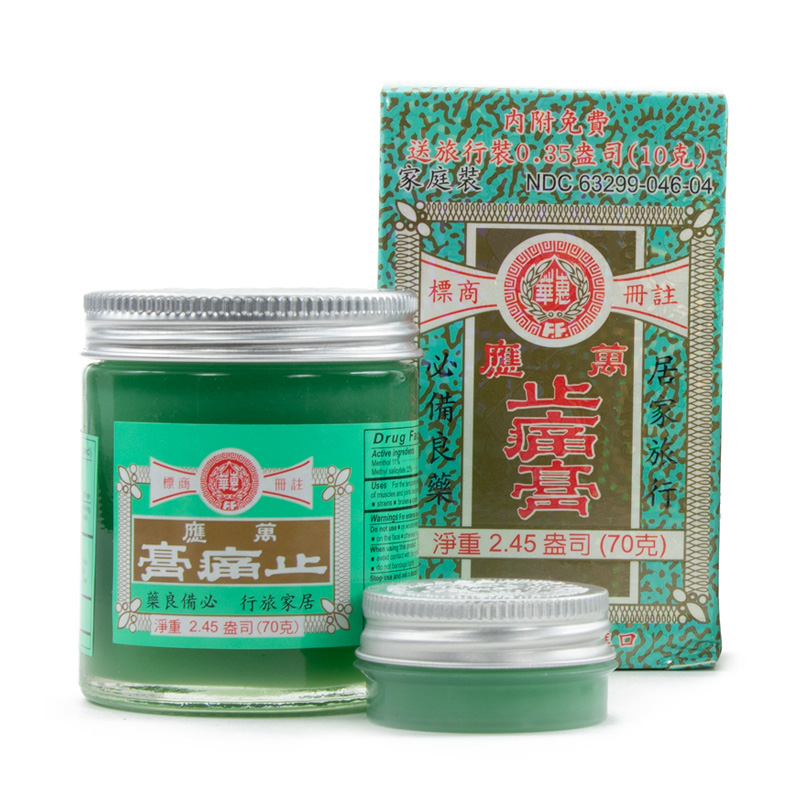 Electric Medicated Balm