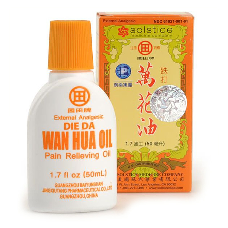 Die Da Wan Hua Oil