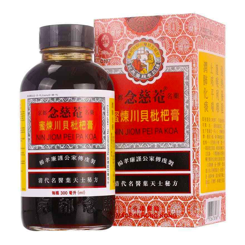 NIN JIAM PEI PA KOA