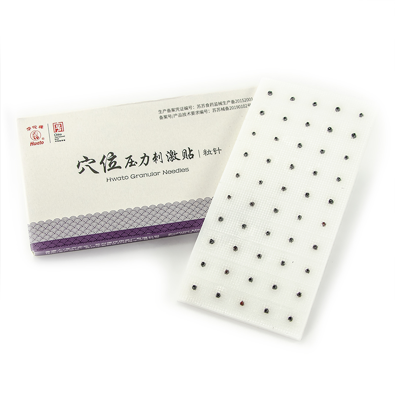 Vaccaria Press Seeds, Ear Clear Tape 50/pack