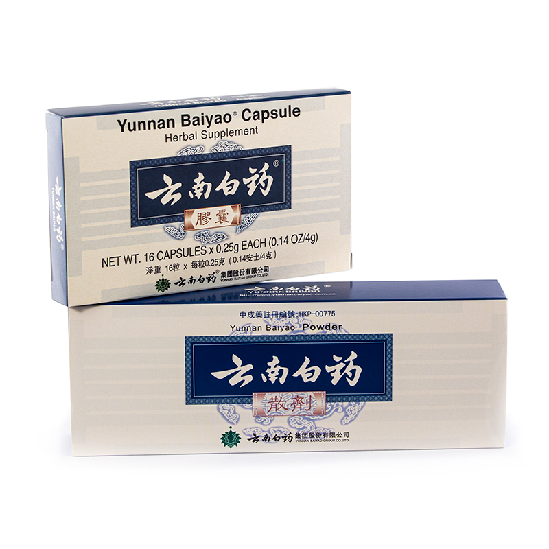 Yunnan Bai Yao