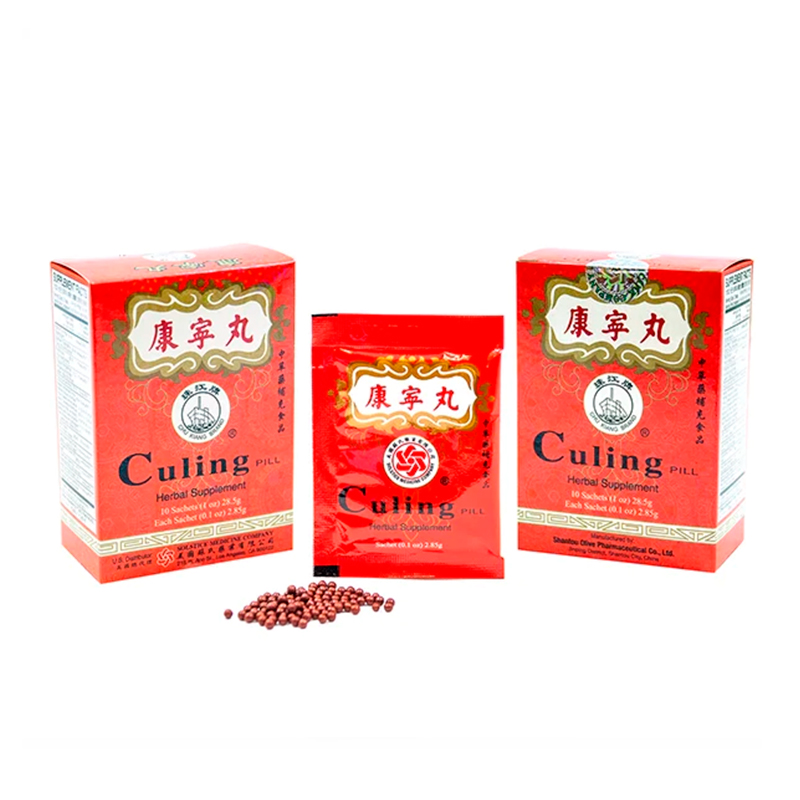 Pill Culing (red box of 10 sachets) - Pill Curing
