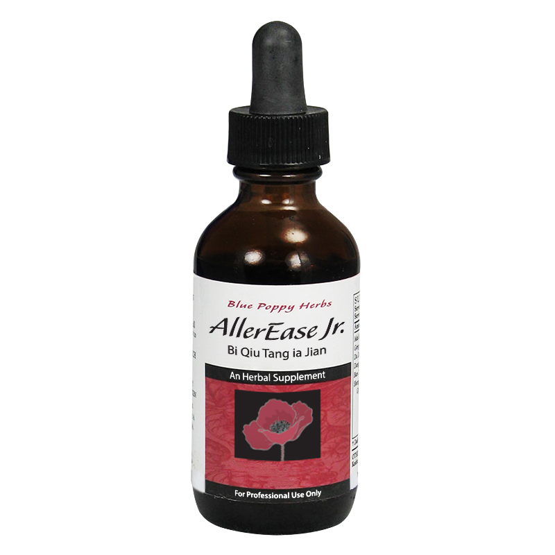 AllerEase Jr.