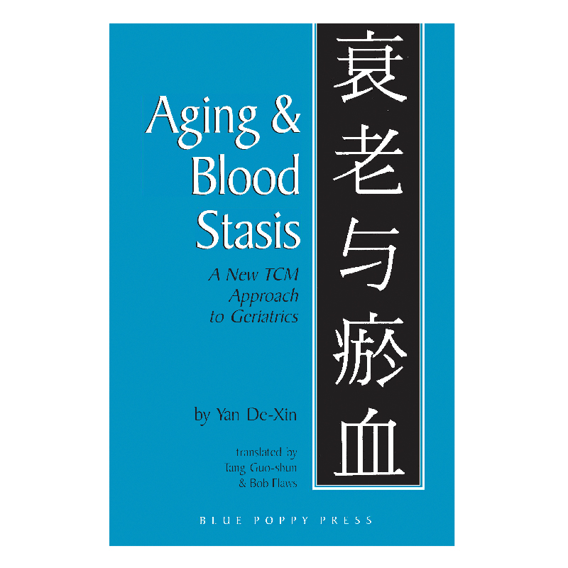 Aging & Blood Stasis