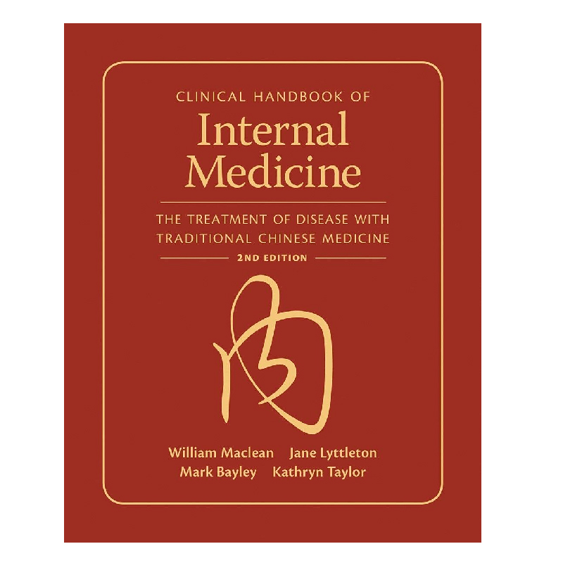 Clinical Handbook Of Internal Medicine (2Nd Ed.)