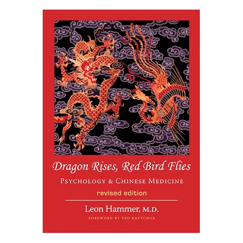 Dragon Rises, Red Bird Flies: Psychology & Cm