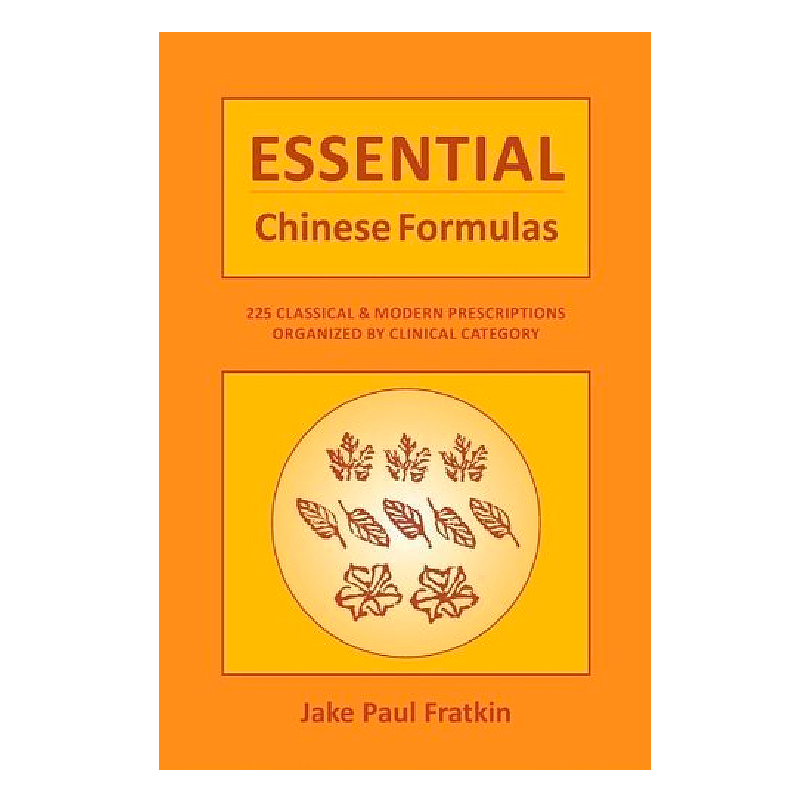 Essential Chinese Formulas