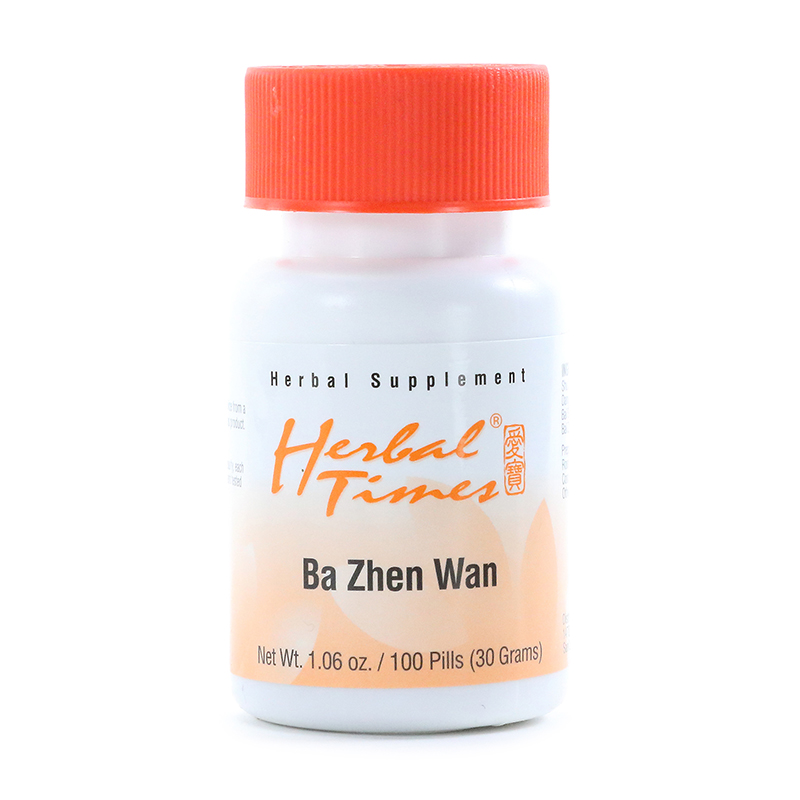 Ba Zhen Wan