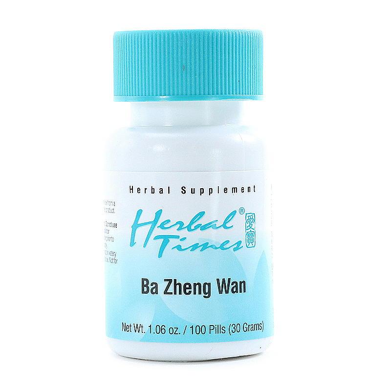 Ba Zheng Wan