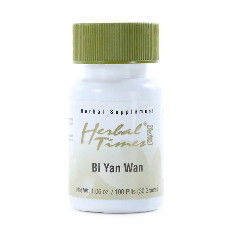 Bi Yan Wan