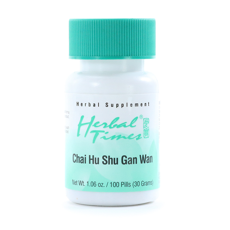 Chai Hu Shu Gan Wan