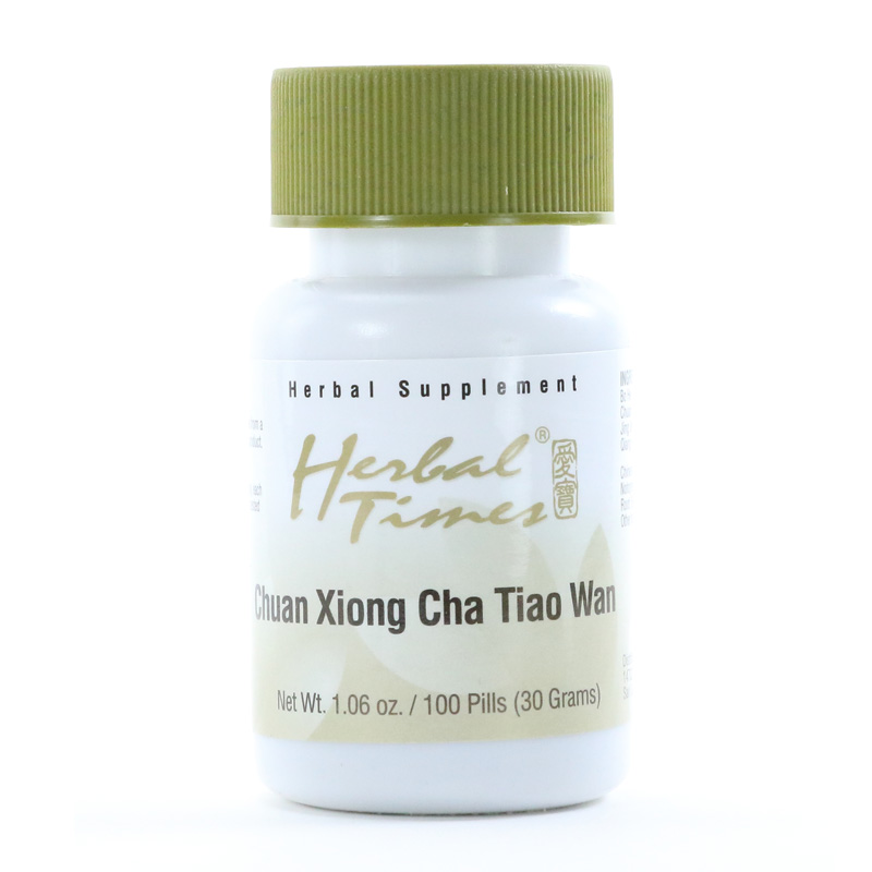 Chuan Xiong Cha Tiao
