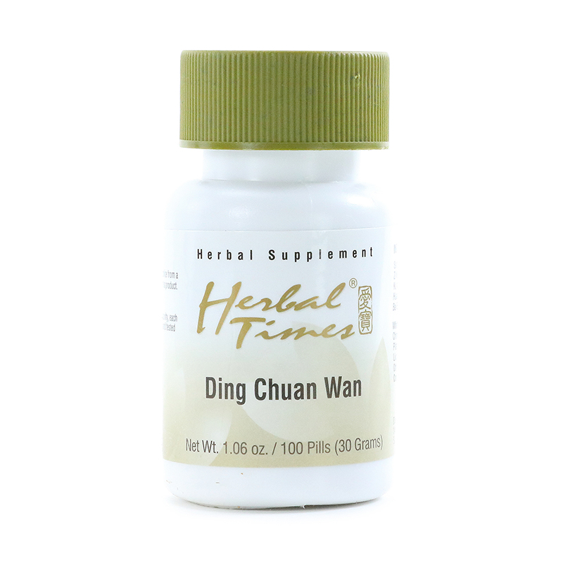 Ding Chuan Wan