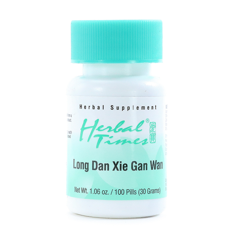 Long Dan Xie Gan Wan