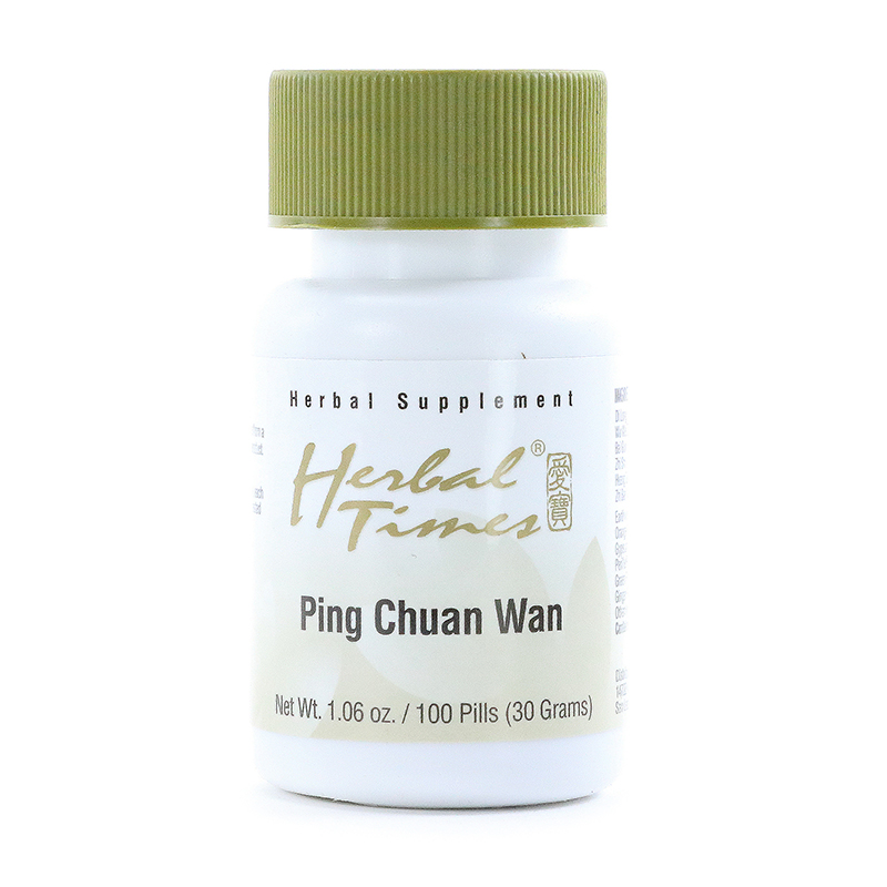 Ping Chuan Wan