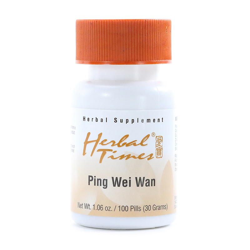 Ping Wei Wan