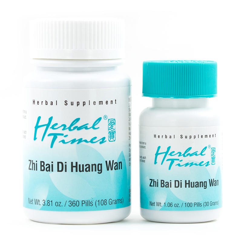 Zhi Bai Di Huang Wan