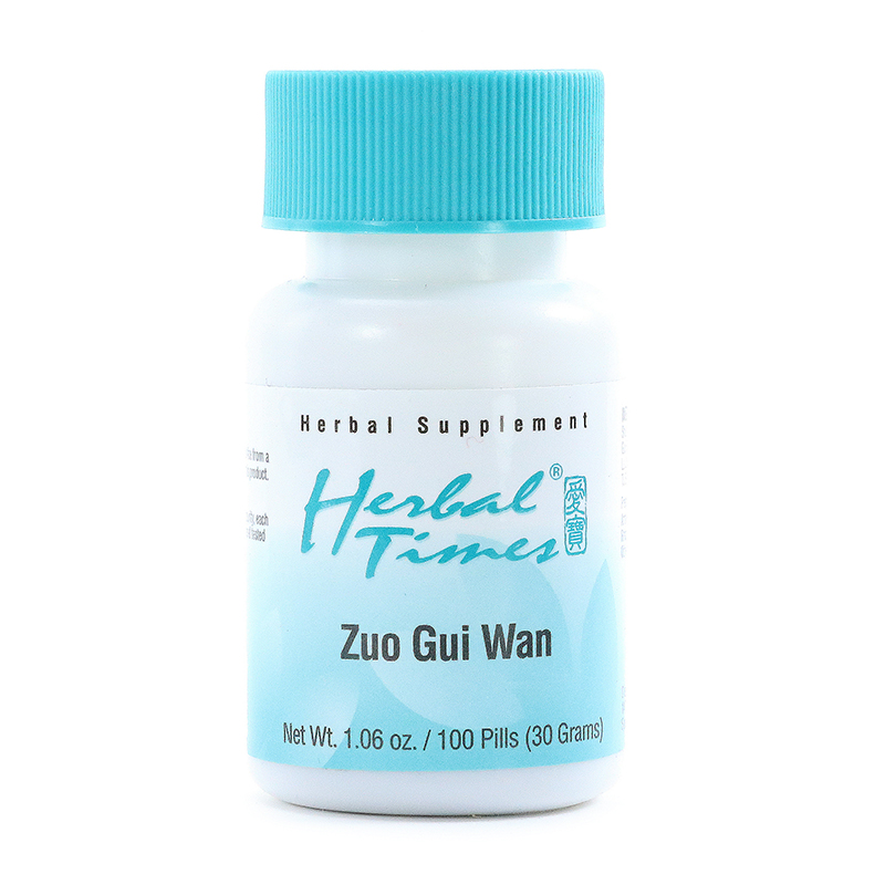 Zuo Gui Wan