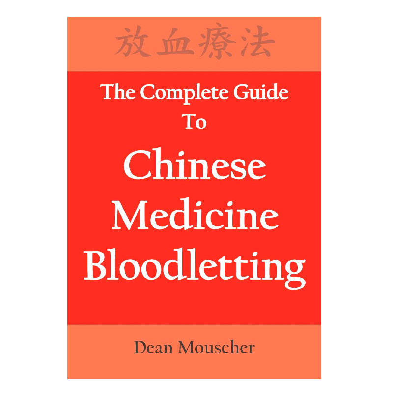 The Complete Guide to Chinese Medicine Blood L