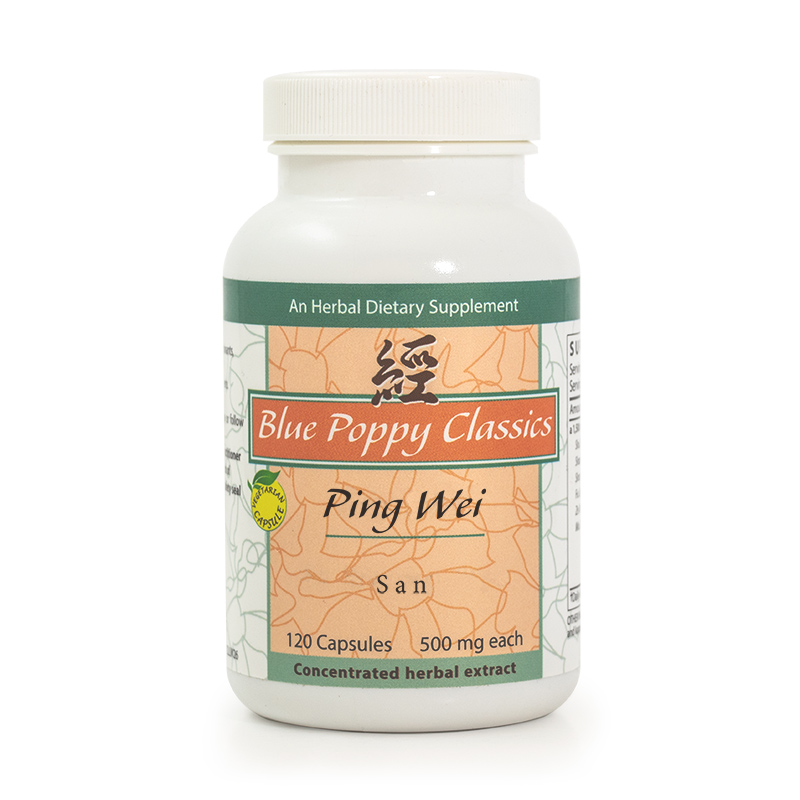 Ping Wei San, 120 Tabs