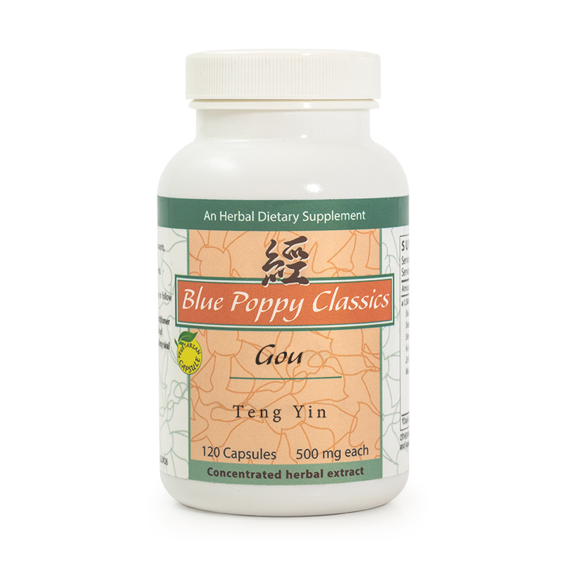Gou Teng Yin, 120 Tabs