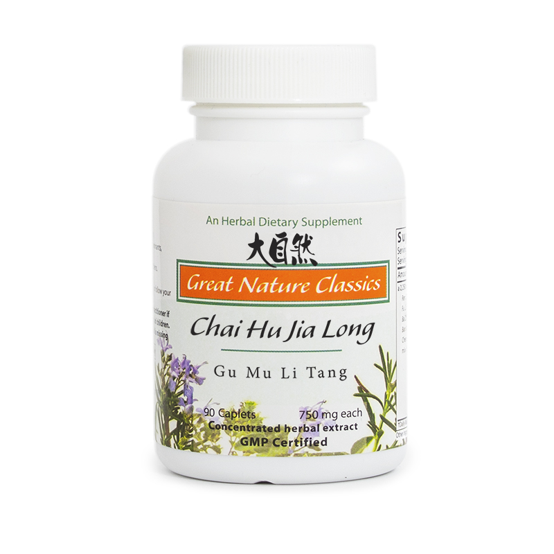 Chai Hu Jia Long Gu Mu Li Tang, 90 Caps