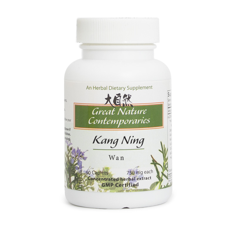 Kang Ning Wan, 90 Caps