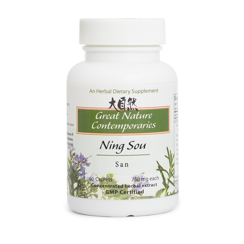 Ning Sou San, 90 Caps