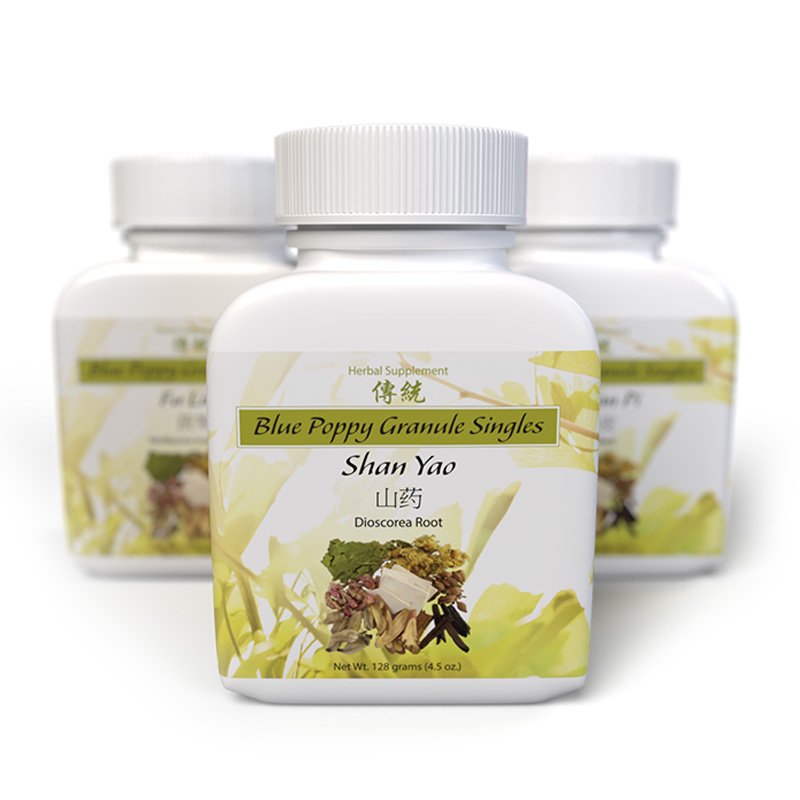 Bai Shao (White Peony Root)