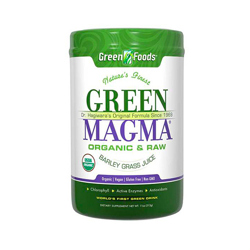 Green Magma (10.6 oz powder )