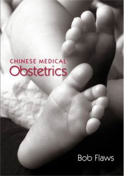 Chinese Medical Obstetrics