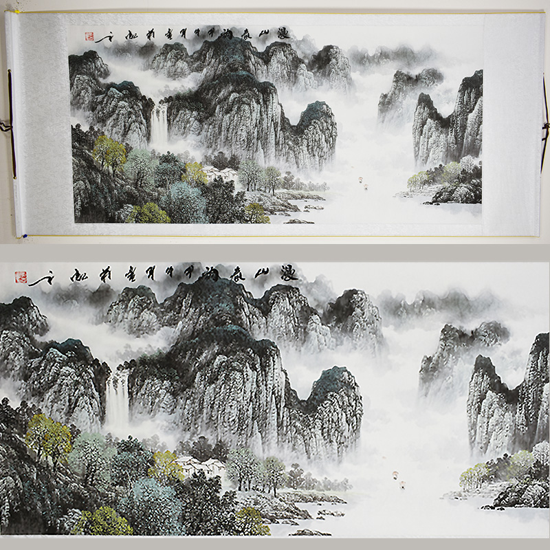 Chinese Landscape Painting