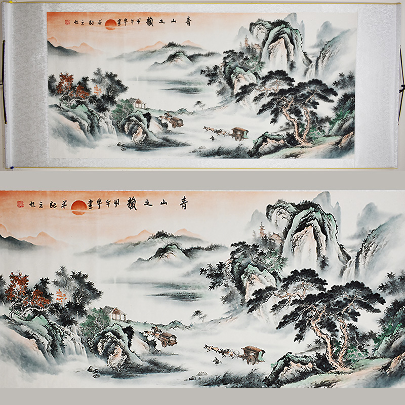 Chinese Landscape Painting