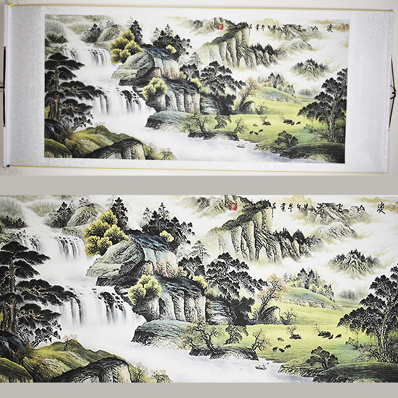 Chinese Landscape Painting