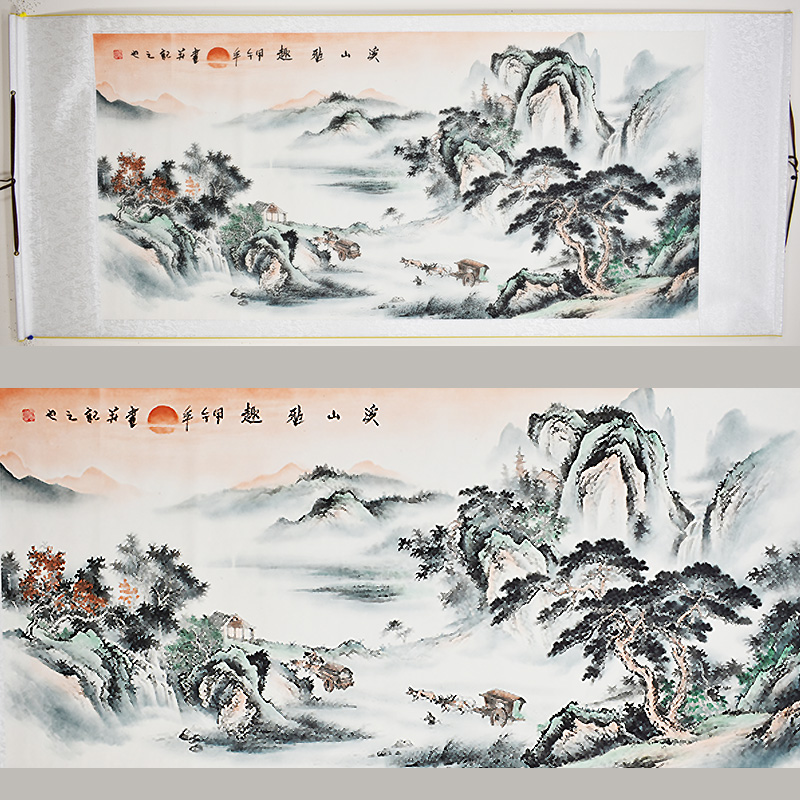 Chinese Landscape Painting