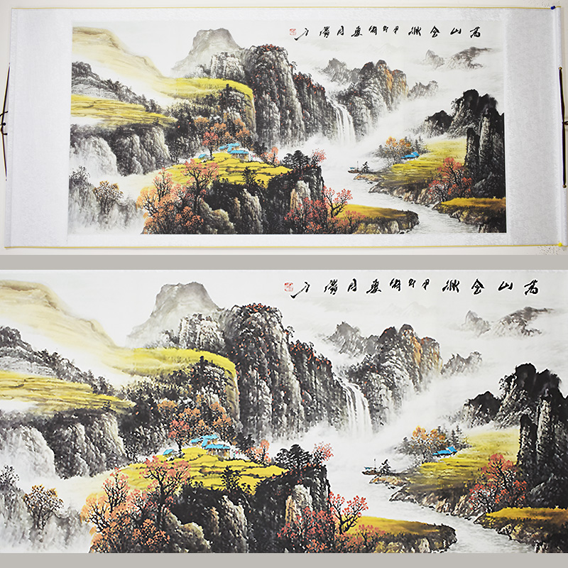 Chinese Landscape Painting