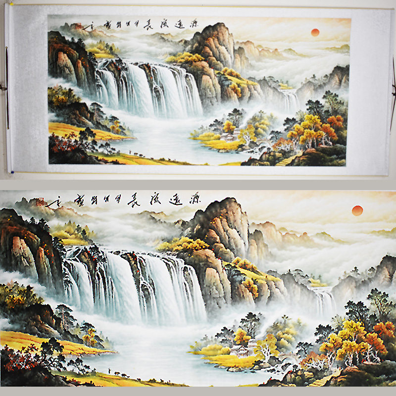 Chinese Landscape Painting