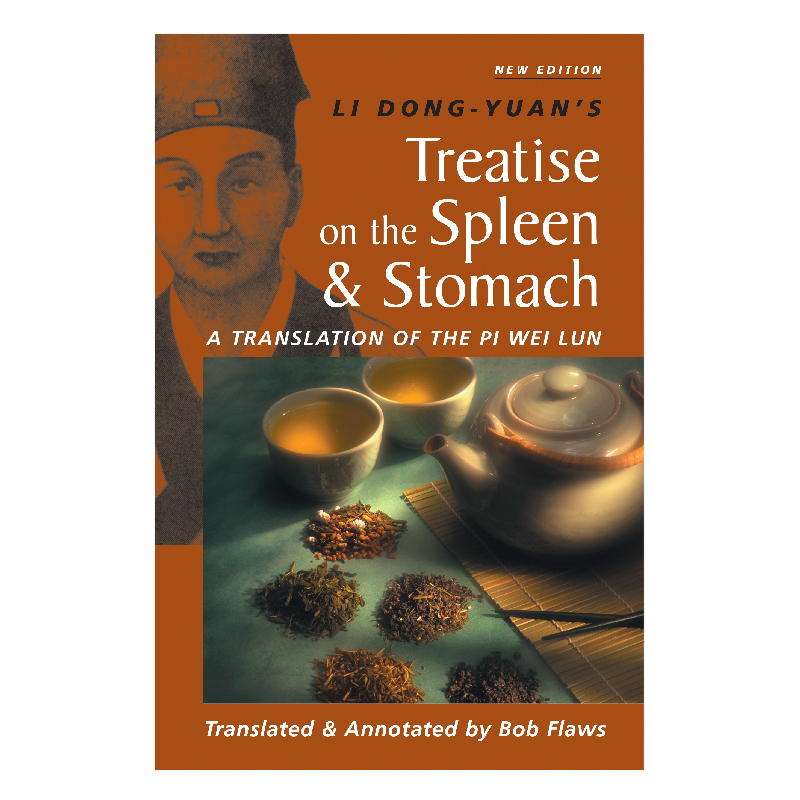 Treatise on the Spleen & Stomach