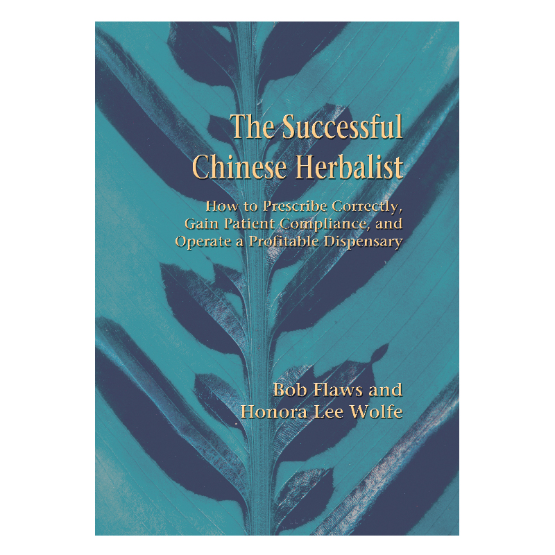 Successful Chinese Herbalist