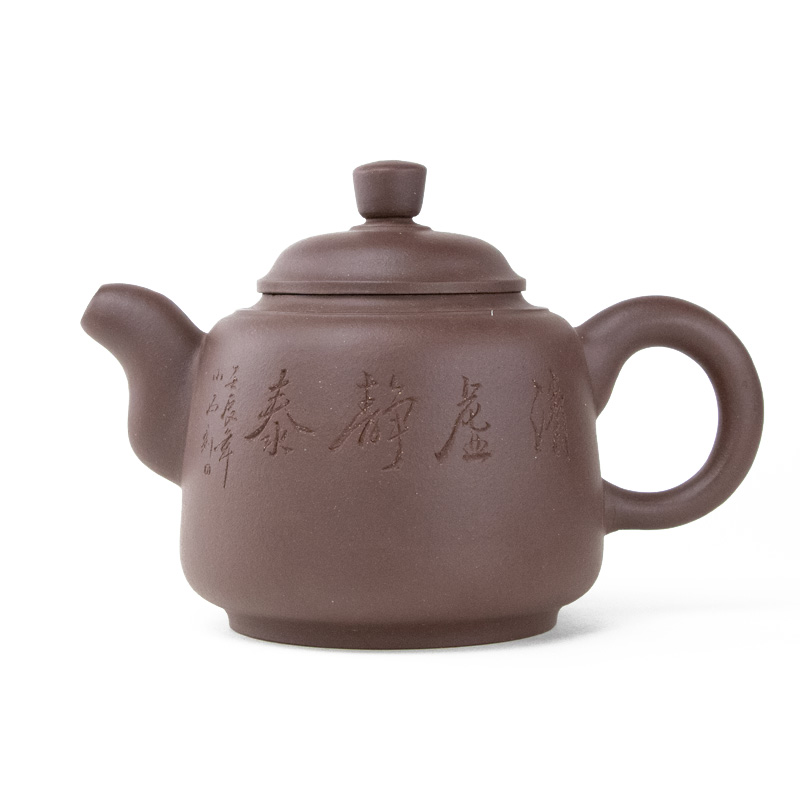 Tea Pot, Bamboo Design