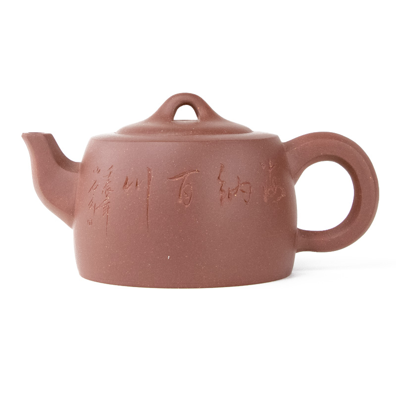 Small Tea Pot, Loop on Top, Calligraphy Design